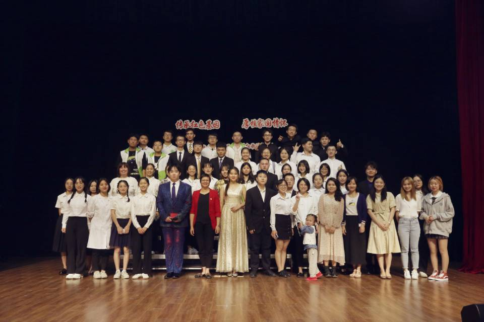 yl23411永利集团官网“传承红色基因，厚植家国情怀”唱红歌诵经典比赛